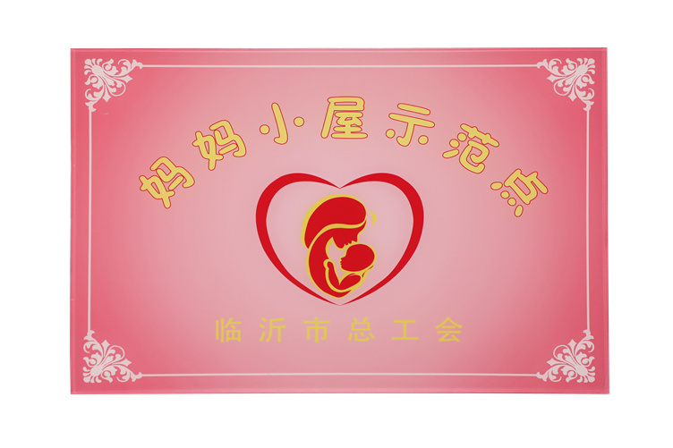 微信圖片_20210915100325.jpg 微信圖片_20210915100325.jpg