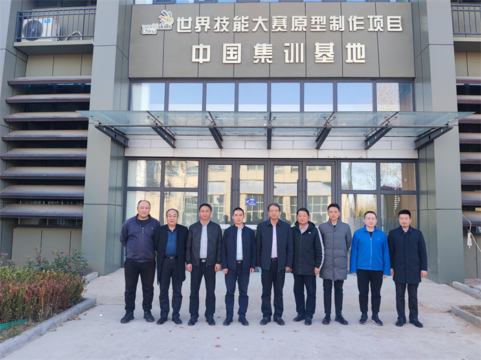 合影.jpg 合影.jpg