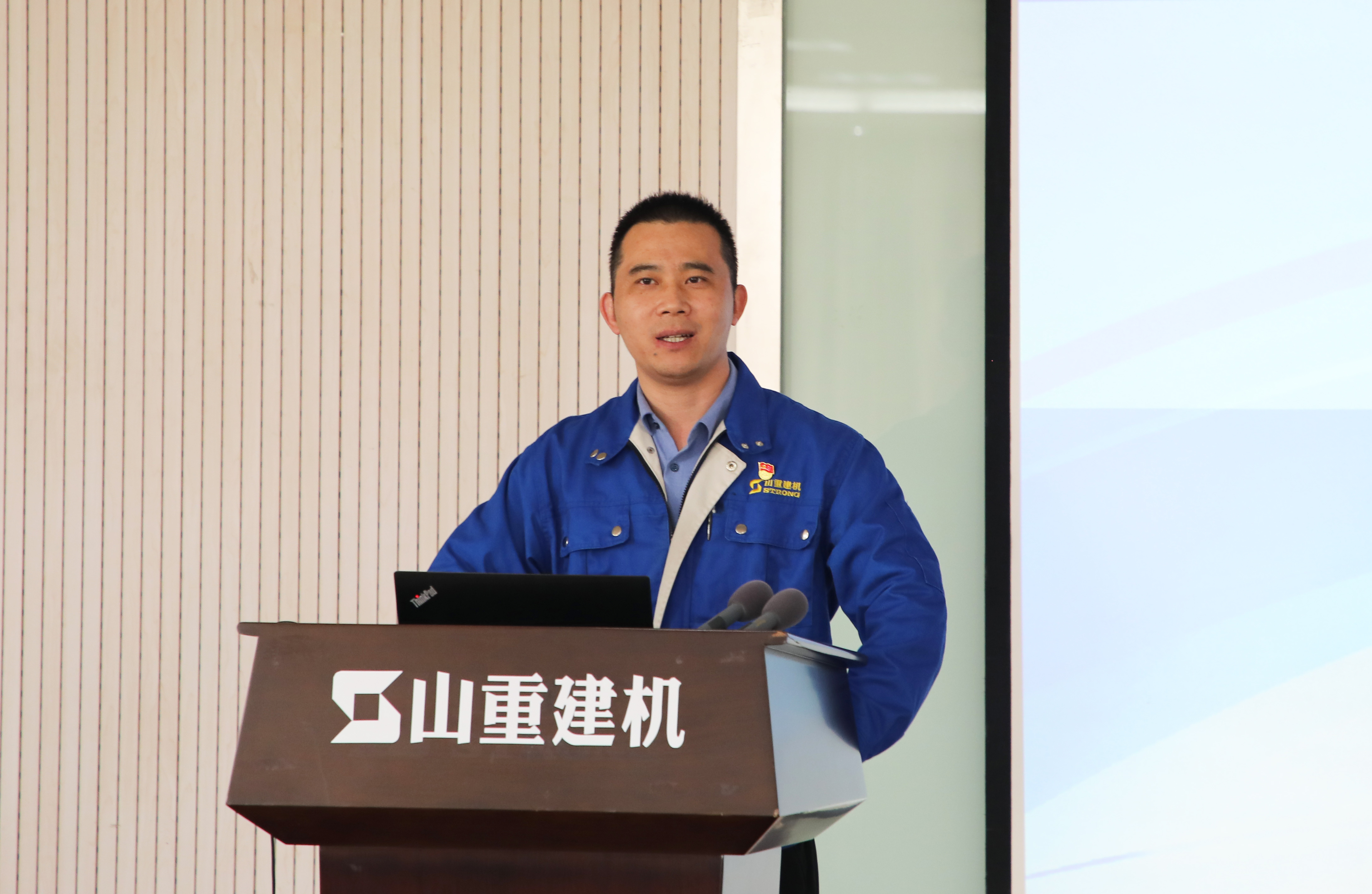 公司召開慶“三八”國際勞動婦女節(jié)座談會暨整理收納講座