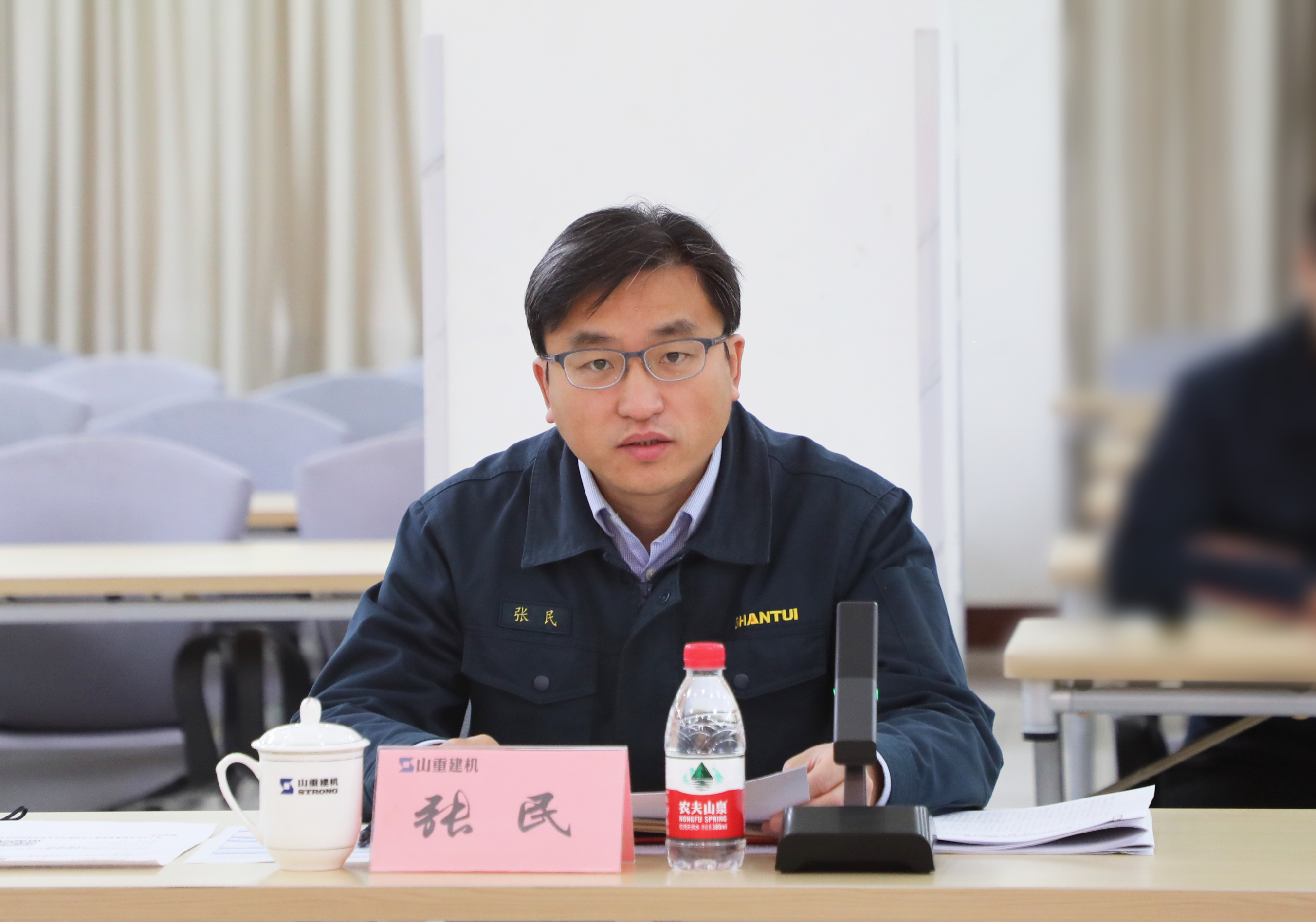 公司召開2023年度黨支部書記履行全面從嚴治黨責任和抓基層黨建工作述職會暨2024年黨風廉政建設(shè)和反腐敗工作會議