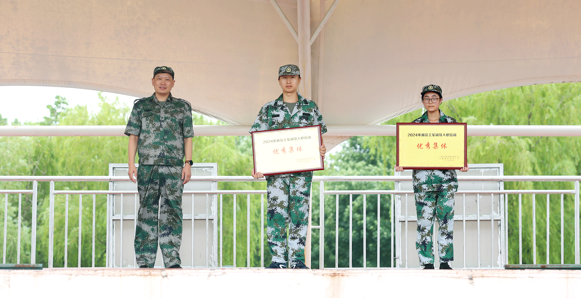 新聞?dòng)?頒獎(jiǎng)動(dòng)圖.gif 新聞?dòng)?頒獎(jiǎng)動(dòng)圖.gif