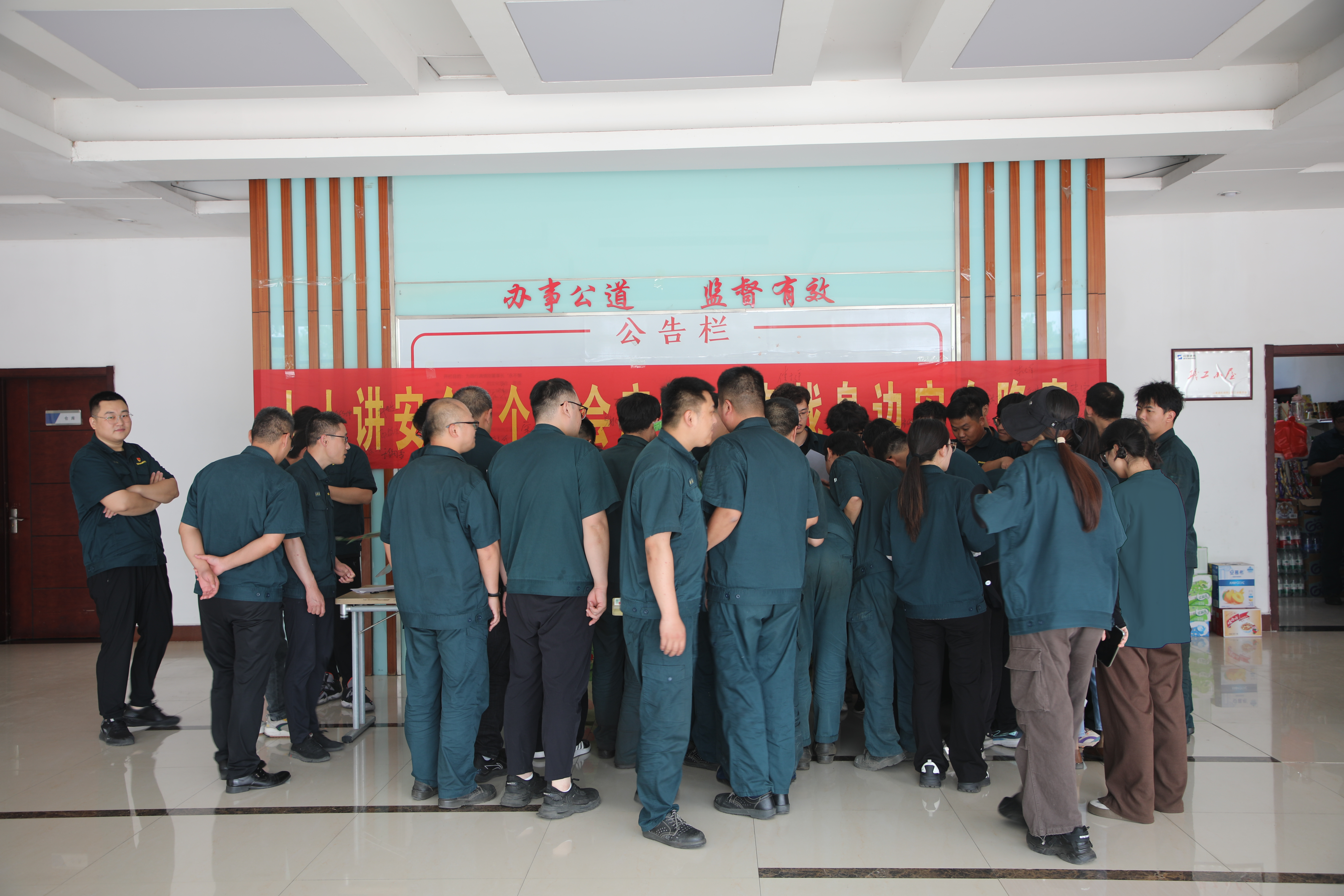 山重建機公司工會開展“濃情粽意傳文化 清香粽葉暖人心”端午節(jié)活動