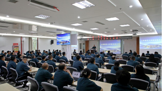 山重建機(jī)召開(kāi)第一期“山重建機(jī)大講堂”