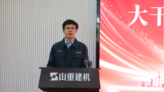 公司召開(kāi)“大干四季度 全面創(chuàng)新高”動(dòng)員大會(huì)